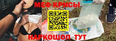 apvp Ефремов