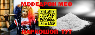 apvp Ефремов