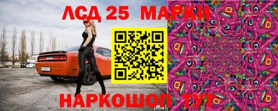 альфа пвп VHQ Железноводск