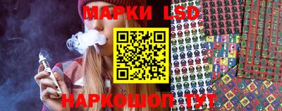 спиды Железногорск