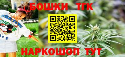 apvp Ефремов