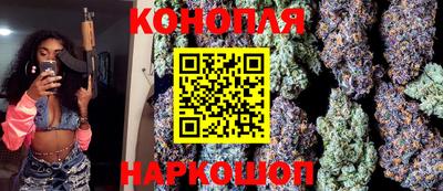спиды Железногорск