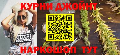 спиды Железногорск