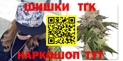 apvp Ефремов