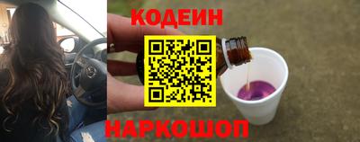 apvp Ефремов