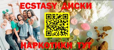 apvp Ефремов