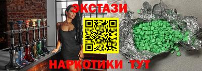 apvp Ефремов