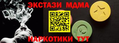 apvp Ефремов