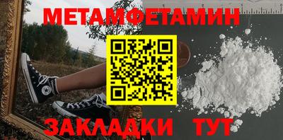apvp Ефремов