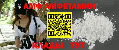 apvp Ефремов
