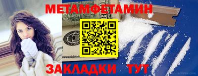 apvp Ефремов