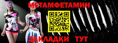 apvp Ефремов
