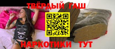 спиды Железногорск