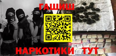 спиды Железногорск