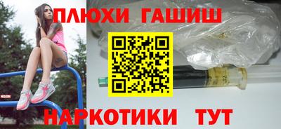 apvp Ефремов