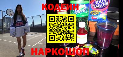 apvp Ефремов
