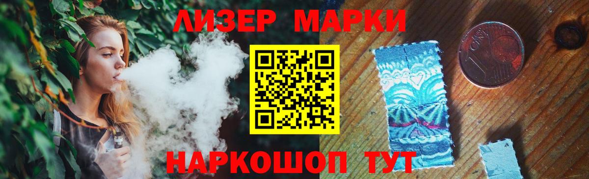 LSD-25 экстази кислота  ЛСД экстази ecstasy  Лсд 25 экстази  ссылка на мегу зеркало  Вход с VPN  Бахчисарай 